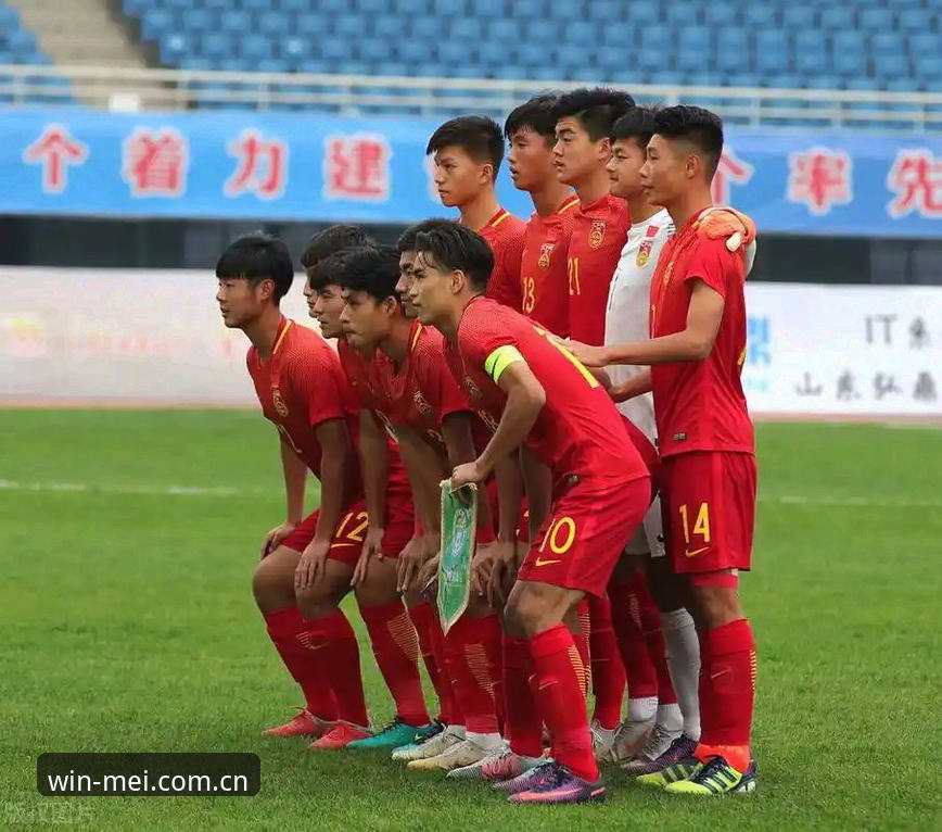 2030世界杯扩军66队完整指南：中国男足重返舞台的绝佳机会